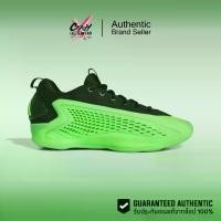 ราคา รองเท้าบาส Adidas AE 1 Low 'Lucid Lime' ของแท้ 100% ( JI4065 ) สินค้าลิขสิทธิ์แท้ Adidas รองเท้า Basketball กีฬา ออกกำลังกาย Sport (1731975232440338953)