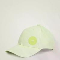 ราคา adidas Running adidas by Stella McCartney Cap Women Yellow JP2689 (1731591683972302611)