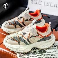 ราคา รองเท้ากีฬา ตาข่ายระบายอากาศ สำหรับผู้ชาย พื้นหนา เหมาะสำหรับพ่อและนักเรียน น้ำหนักเบา ใส่สบาย รองเท้า ลีซอ kswiss nike air rift force converse adidas adizero evo sl จีจี ของ แท้ (1731525972870596529)