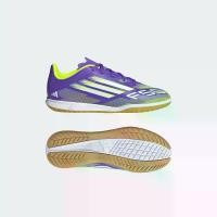ราคา adidas ฟุตบอล รองเท้าฟุตบอล F50 Club Indoor สำหรับเด็ก เด็ก สีม่วง JI0042 (1731764899420931859)