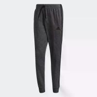 ราคา adidas Lifestyle Essentials French Terry Tapered Cuff 3-Stripes Pants Men Grey H12256 (1731907664003827475)