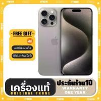 ราคา Apple iPhone 15 ProMax (ZP), 256GB, หน้าจอขนาด 6.7 นิ้ว (1730917668693379195)