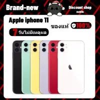 ราคา Apple iPhone 11, iOS, สีดำ, 128GB (1729944698723863222)