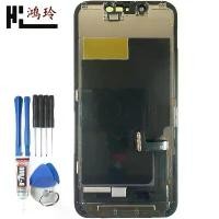 ราคา หน้าจอโทรศัพท์, เหมาะสำหรับ Apple 13mini, หน้าจอแสดงผล LCD iPhone 13mini (1731993127853983672)