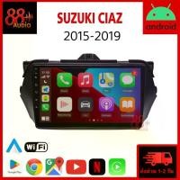 ราคา หน้าจอรถยนต์, ระบบ Android, สำหรับหน้าจอ SUZUKI CIAZ 15-19, รุ่นปลั๊กโดยตรง, หน้าจอ 9 นิ้ว, เข้ากันได้กับ Apple CarPlay, ระบบเสียงรถยนต์ Android, เหมาะสำหรับวิทยุ Suzuki Ciaz 2015 (1732061505370097457