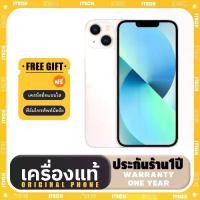ราคา Apple iPhone 13, ROM 512GB (1732084977591158907)