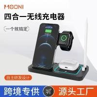 ราคา ที่ชาร์จไร้สายแบบพกพาแบบพับได้, ข้ามพรมแดน, 4-in-1, เข้ากันได้กับ Apple, การชาร์จแบบไร้สายแนวตั้ง, ที่ชาร์จแบบชาร์จเร็ว ring light (1731879555711337971)