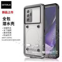 ราคา เคสโทรศัพท์กันน้ำอเนกประสงค์, รุ่นล่าสุด, สำหรับ OPPO, Vivo, Xiaomi, Huawei, Apple, ฝาครอบป้องกันความคุ้มครองเต็มรูปแบบ, เหมาะสำหรับโทรศัพท์ดำน้ำ (1732001537556121285)