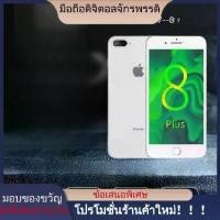 ราคา หน้าจอ iPhone, เหมาะสำหรับ Apple 8, iPhone 8 Plus, 8 ภายในและภายนอก, หน้าจอ LCD สัมผัส, 7/7 Plus, 7P/8P, โรงงานต้นฉบับ, โทรศัพท์ iPhone (1732284626786945433)