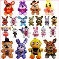 ราคา rovgeshop11 18 CM FNAF Freddy's Plush Toy Stuffed & Plush Animals Bear Rabbit Game Fnaf Birthday Christmas Toys For Kids แนะนำ (1730055164174895300)