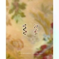 ราคา Julys-ต่างหูใยแมงมุม (Special Halloween Edition) (1732177478852379922)