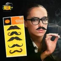 ราคา เซ็ทหนวดแฟนซี หนวดแฟนซี หนวดปลอม หนวดของเล่น เคราปลอม หนวดโจรสลัด พรอพแฟนซี ฮาโลวีน Halloween Fancy Fake Mustache Beard (1731857304901158496)