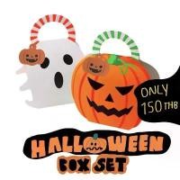 ราคา halloween set ฮัลโลวีน เซต การ์ด เลโก้ กล่องของขวัญ สติกเกอร์ บล็อกบัสเตอร์ (1731299332151347580)