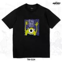 ราคา เสื้อยืด ลายการ์ตูน คอลเลคชั่น "Disney Halloween " (1732154071478995818)