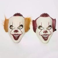 ราคา น้ากากตัวตลกผีฮาโลวีนสยองขวัญวิกผมหน้ากากตัวตลกภาพยนตร์หน้ากากสยองขวัญ clown mask Halloween horror wig clown mask movie (1731041744634612318)