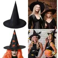 ราคา หมวกพ่อมด หมวกแม่มด พ่อมด แม่มด ฟักทอง หมวก แฟนซี พรอพ ปาร์ตี้ ฮาโลวีน Black Wizard Witch Hat Halloween Pumpkin Party (1731674420061832798)