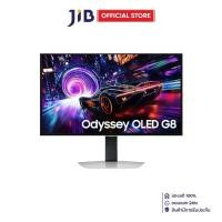 ราคา MONITOR (จอมอนิเตอร์) SAMSUNG ODYSSEY OLED G8 G81SF LS27FG812SEXXT - 27 INCH OLED 4K 240Hz AMD FREESYNC PREMIUM PRO (1731586250317989500)