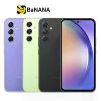 ราคา สมาร์ทโฟน Samsung Galaxy A54 (5G) by Banana IT (1729594397071870742)