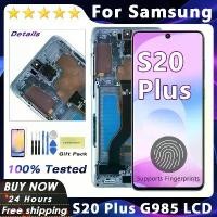ราคา จอ LCD, Amoled, สำหรับ Samsung Galaxy S20 Plus, ขนาดหน้าจอ 6.7", เข้ากันได้กับ Samsung S20+ G985F/DS G986B, หน้าจอสัมผัส LCD, เหมาะสำหรับ Samsung S20 Plus 5G (1731839775660410747)