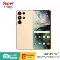 ราคา สำหรับ Samsung Galaxy S25 Ultra หลายสี รุ่นโลก ผ่อน ไอโฟน ผ่อน ไป ใช้ ไป มือถือ ราคาสุดคุ้ม มือถือ แอนดรอยด์ (1732011820354471227)