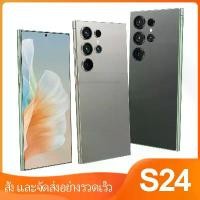 ราคา สำหรับ Samsung Galaxy S24 Ultra(12+256GB, 16+512GB) โทรศัพท์มือถือ | Volt Bat. 7000mAh+120W | (1732155865222055933)