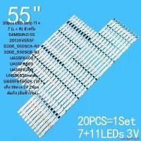 ราคา แบบพกพา 20pcs LED Strip 11 + 7 (L + R) สำหรับ SAMSUNG 55 2013SVS55F D2GE_550SCA-R3 D2GE_550SCB-R3 UA55F6400 UA55F6800 UA55F6300 UN55F635หลอด UA55F6400DK (10 เส้น 18ดวง 3V 2ท่อนต่อกัน )สินค้าใหม่ (1731