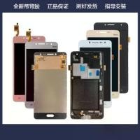 ราคา หน้าจอ Samsung Galaxy J2 Prime, ส่วนประกอบหน้าจอ, G532F และ G532G, ส่วนประกอบหน้าจอ LCD, ใช้ได้ (1731570874230605291)