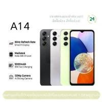 ราคา [New] สำหรับ Samsung Galaxy A14 5G(6+128G) | โทรศัพท์มือถือกล้อง 50 MP ชาร์จไว 18W แบตเตอรี่ 5000mAh รับประกัน 12 เดือน ทนทาน กันน้ํากัน ฝุ่น มือถือ บางเฉียบ (1731661826446689901)