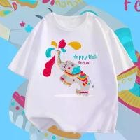 ราคา 【Songkran Festival】เสื้อยืดช้าง เสื้อยืดเทศกาลสงกรานต์ พิมพ์ลาย รุ่นสงกรานต์ ลายน่าสนใจ เสี้อลายดอก (1731704808700544594)