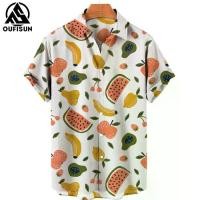 ราคา เสื้อฮาวาย ลายดอกไม้ สำหรับผู้หญิงและผู้ชาย ลายดอกสงกรานต์ ยอดนิยม ไซส์ใหญ่ ลายดอกสงกรานต์ เสือ Songkran เหมาะสำหรับผู้ชาย เสื้อเชิ้ตโอเวอร์ไซส์ สไตล์ลำลอง พิมพ์ลายแตงโม 3 (1732282261944896250)