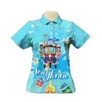 ราคา เสื้อโปโลพิมพ์ลายดอกทานตะวัน, ธีมวัน Songkran, เสื้อยืดโปโลแขนสั้นฮาวาย, เสื้อผ้าผู้หญิงหลวม, พลัสไซส์, 2568 เสื้อ ฮาวาย วินเทจ (1732197686845737600)
