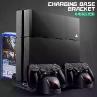 ราคา สถานีชาร์จจอยสติ๊ก, สำหรับ PS4/PS4 Slim/PS4 Pro, ขาตั้งพัดลมระบายความร้อนสำหรับคอนโซล PS 4, อุปกรณ์เสริม Sony PlayStation 4 (1731142804215007472)