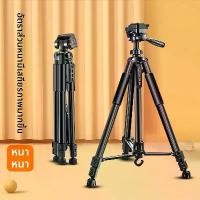 ราคา ขาตั้งกล้องมืออาชีพสำหรับกล้อง Canon, Sony, Fuji และโทรศัพท์ ขา ตั้ง กล้อง canon (1731795134164731448)