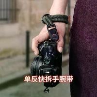 ราคา สายรัดข้อมือกล้อง เข้ากันได้กับกล้อง Canon, Sony, Nikon, Fujifilm, DSLR, กล้องมิเรอร์เลส, สายคล้องมือ, สายรัดนิรภัย DSLR (1732089205196948697)