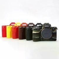 ราคา เคสป้องกันกล้อง, กันกระแทกและกันน้ำ, เหมาะสำหรับ Sony A7IV/A74/A7M4, เคสซิลิโคน, กระเป๋าใส่กล้อง a74, เคสป้องกันร่างกาย, เปลือกยางนุ่ม a7m4 (1732186089919972634)