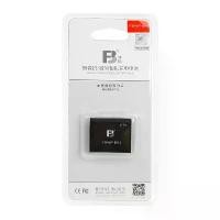 ราคา พร้อมส่ง Sony NP-FD1 เหมาะสำหรับแบตเตอรี่กล้อง Sony TX1 T70 T77 T90 T200 T700 T900 BD1 (1729683170179975256)