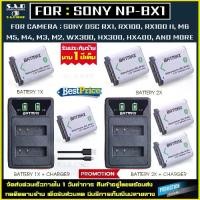 ราคา แบตเตอรี่ เเท่นชาร์จ Sony NP-BX1 NPBX1 npbx1 Battery Charger เเบตเตอรี่กล้อง เเบตเทียบ เเบตกล้อง กล้อง SONY RX100 I II III IV V DSC-HX400V HDR-CX405/B DSC-WX500 DSC-HX80 DSC-HX30 (1729581130438052699)