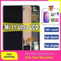 ราคา AMOLED,.81 นิ้ว, Xiaomi Mi 11 Ultra, จอ LCD, M2102K1G และ M2102K1C, ตัวเลขแบบสัมผัส, เปลี่ยนหน้าจอ, เข้ากันได้กับ Xiaomi11 Ultra (1730679803052394515)