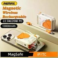ราคา Remax พาวเวอร์แบงค์แบบพกพา, แม่เหล็ก, 10000mAh, รองรับ Magsafe, แบตเตอรี่รีไซเคิลได้, การชาร์จอย่างรวดเร็ว 22.5W, เข้ากันได้กับ iPhone, Xiaomi, Huawei, Oneplus, มาพร้อมสายเคเบิล (1730924795220167496)