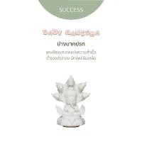 ราคา Ravipa | BABY GANESHA พระพิฆเนศ ปางนาคปรก - ART TOY ซื้อ พระ เชือกร่ำไอยเรศเครื่องหอมไทยโบราณ เช่า พระ (1732188150555706782)