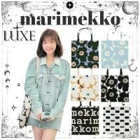 ราคา MARIMEKKO OFFICIAL New กระเป๋า Marimekko Tote Bag แท้100% Marimekko Unikko Totebag กระเป๋าผ้าใบ กระเป๋าสะพายข้าง สะพายข้าง shoulder bag สะพายข้าง กระเป๋าผ้า crossbody bag กระเป๋า (1731879029269300267)