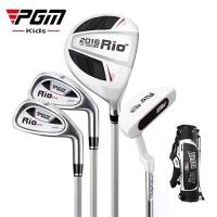 ราคา ไม้กอล์ฟเด็กครบชุด พร้อมถุงกอล์ฟขาตั้ง สีดำ PGM JRTG004 STAND BAG จัดส่งฟรีทั่วประเทศ (1731401146713082289)