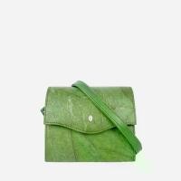 ราคา กระเป๋าสะพายข้าง Box Bag – ดีไซน์ทรงกล่องเรียบเท่ คลาสสิกตลอดกาล (1730242767873084194)