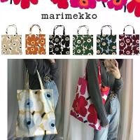 ราคา New ของแท้ 100% กระเป๋า marimekko Tote Bag / กระเป๋าผ้าใบ กระเป๋าสะพายข้าง (1732087885349553621)