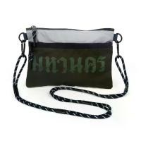 ราคา ส่งฟรี MAHANAKHON SACOCHE BAG - OLIVE (1732172133696833419)