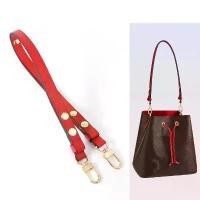 ราคา อุปกรณ์เสริมเหมาะสำหรับ LV Presbyopic Bucket Bag สายสะพายไหล่หนังวัว Crossbody ปรับรักแร้ สายกระเป๋า Presbyopic Neono เปลี่ยน (1731981501693134871)