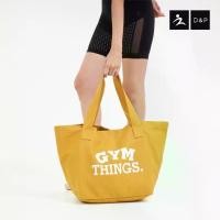 ราคา COD D&P Sport Tote Bag | DB-4153 กระเป๋าสะพายไหล่ ผ้าแคนวาส สีเหลืองมัสตาร์ดTikTok (1731373368945771828)