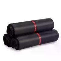 ราคา ซองไปรษณีย์สีดำ 1000 ใบ ซองไปรษณีย์พลาสติก ซองพลาสติก ถุงไปรษณีย์ ถุงไปรษณีย์พลาสติก สีดำ ถุงกันน้ำ ถุงทึบไปรษณีย์ ถุงพัสดุ ถุงพลาสติก Plastic bag (1731189105662461386)