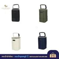 ราคา [COD] Colorland VA-CO007 กระเป๋ารักษาอุณหภูมิ กระเป๋าใส่ขวดนม กระเป๋าเก็บนมแม่ กระเป๋าอุณหภูมิ Luxury Series Mini Cooler Bag (1731915561958737876)