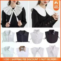 ราคา 【เก็บเงินปลายทาง】 GOOD MOOD BEAUTY ผ้าคอตตอน ปกเสื้อปลอม คลาสสิกแบบคลาสสิก ถอดออกได้ ปกคอแบะของเสื้อ แฟชั่นสำหรับผู้หญิง สำหรับผู้หญิง เสื้อคอปกปลอม (1731850129667622636)